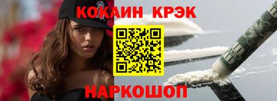 трава Изобильный
