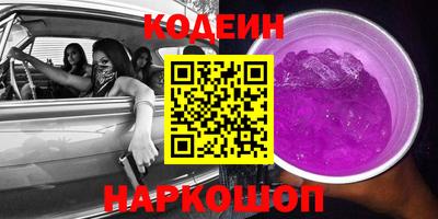МДМА Жуковский