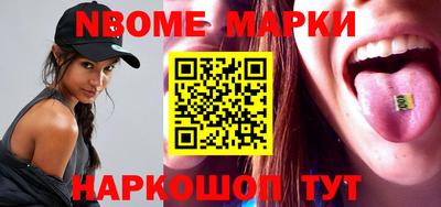 mdma Заводоуковск