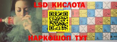 меф VHQ Заволжье