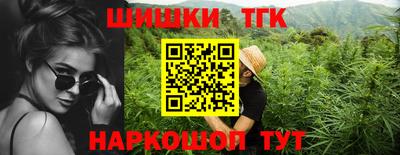 дживик Ирбит