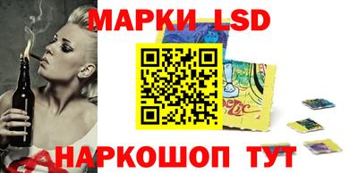 mdma Заводоуковск
