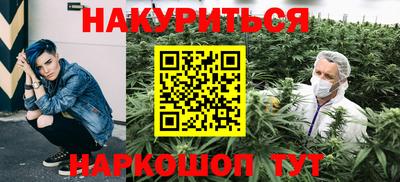 меф VHQ Заволжье