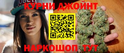 МДМА Жуковский