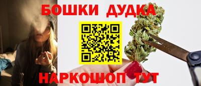 меф VHQ Заволжье