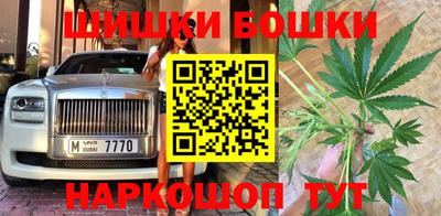 mdma Заводоуковск
