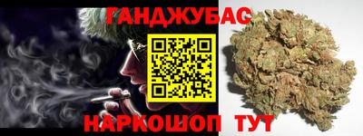 mdma Заводоуковск