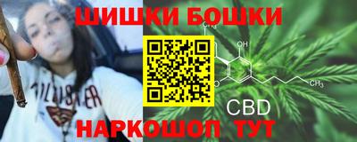 меф VHQ Заволжье