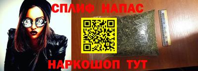 МДМА Жуковский