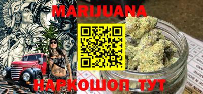 меф VHQ Заволжье