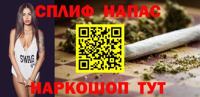 меф VHQ Заволжье