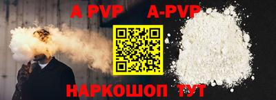 МДМА Жуковский