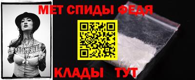 МДМА Жуковский