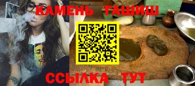 МДМА Жуковский