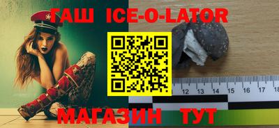 mdma Заводоуковск