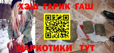 МДМА Жуковский