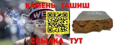 МДМА Жуковский