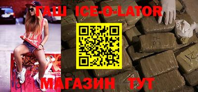 mdma Заводоуковск
