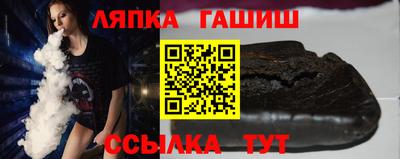 МДМА Жуковский